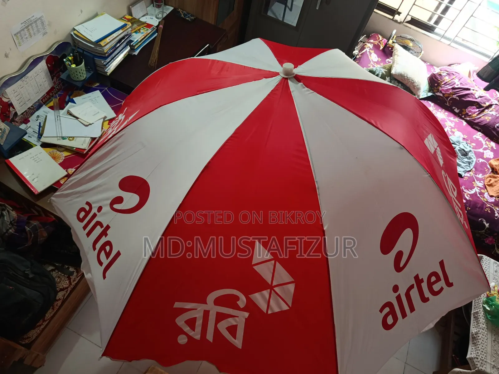 ছাতা, গার্ডেন ছাতা