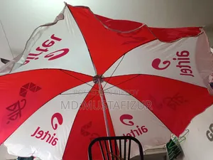 ছাতা, গার্ডেন ছাতা
