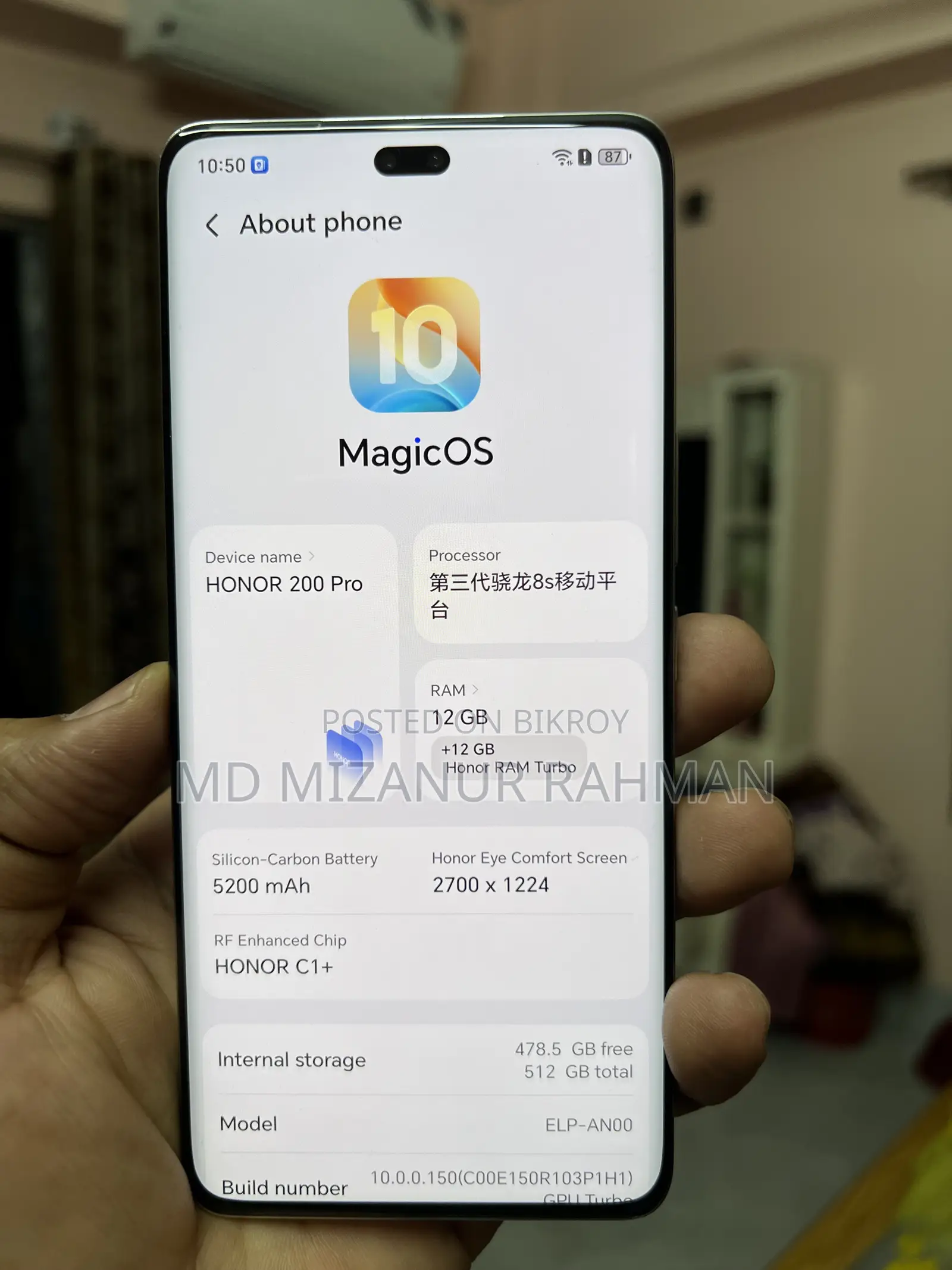 অনার ২০০ প্রো ৫১২ জিবি সাদা