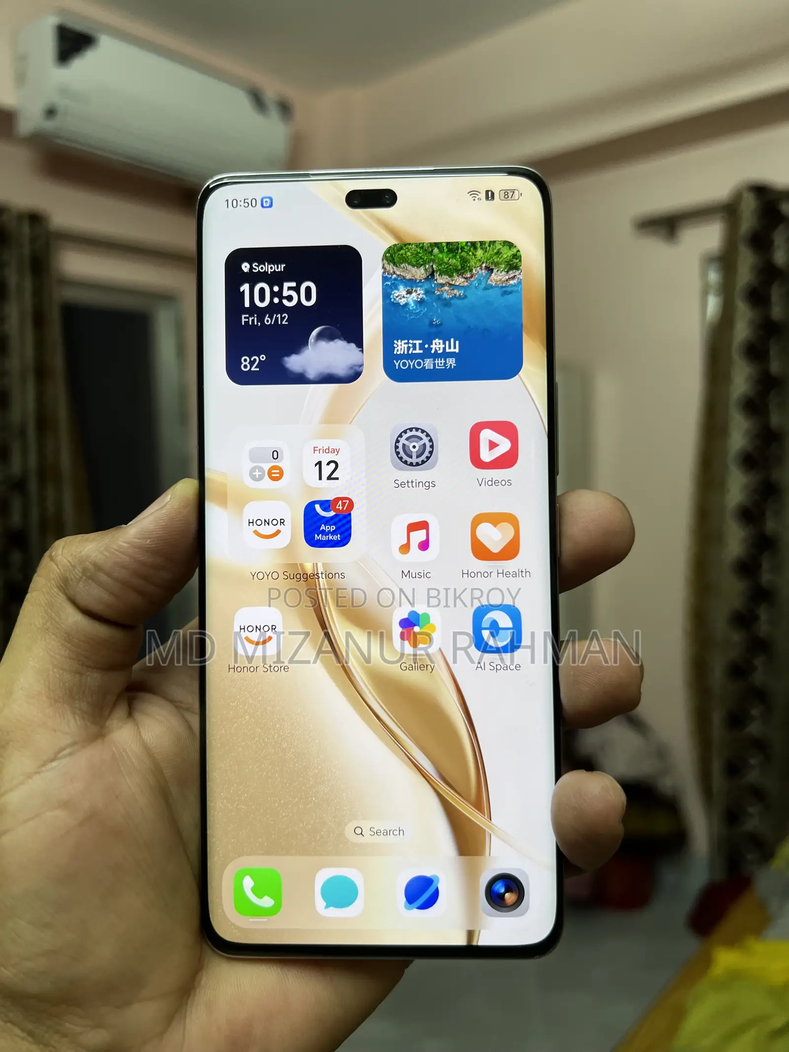 অনার ২০০ প্রো ৫১২ জিবি সাদা