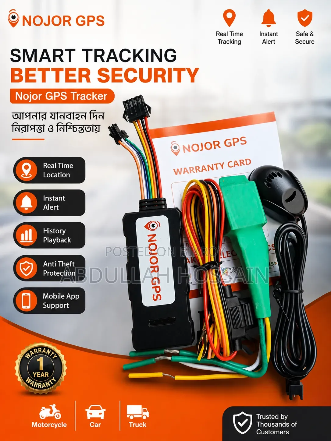 NojorGPS with Voice Monitoring