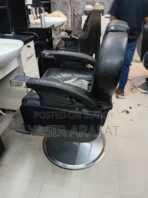 স্যালন চেয়ার