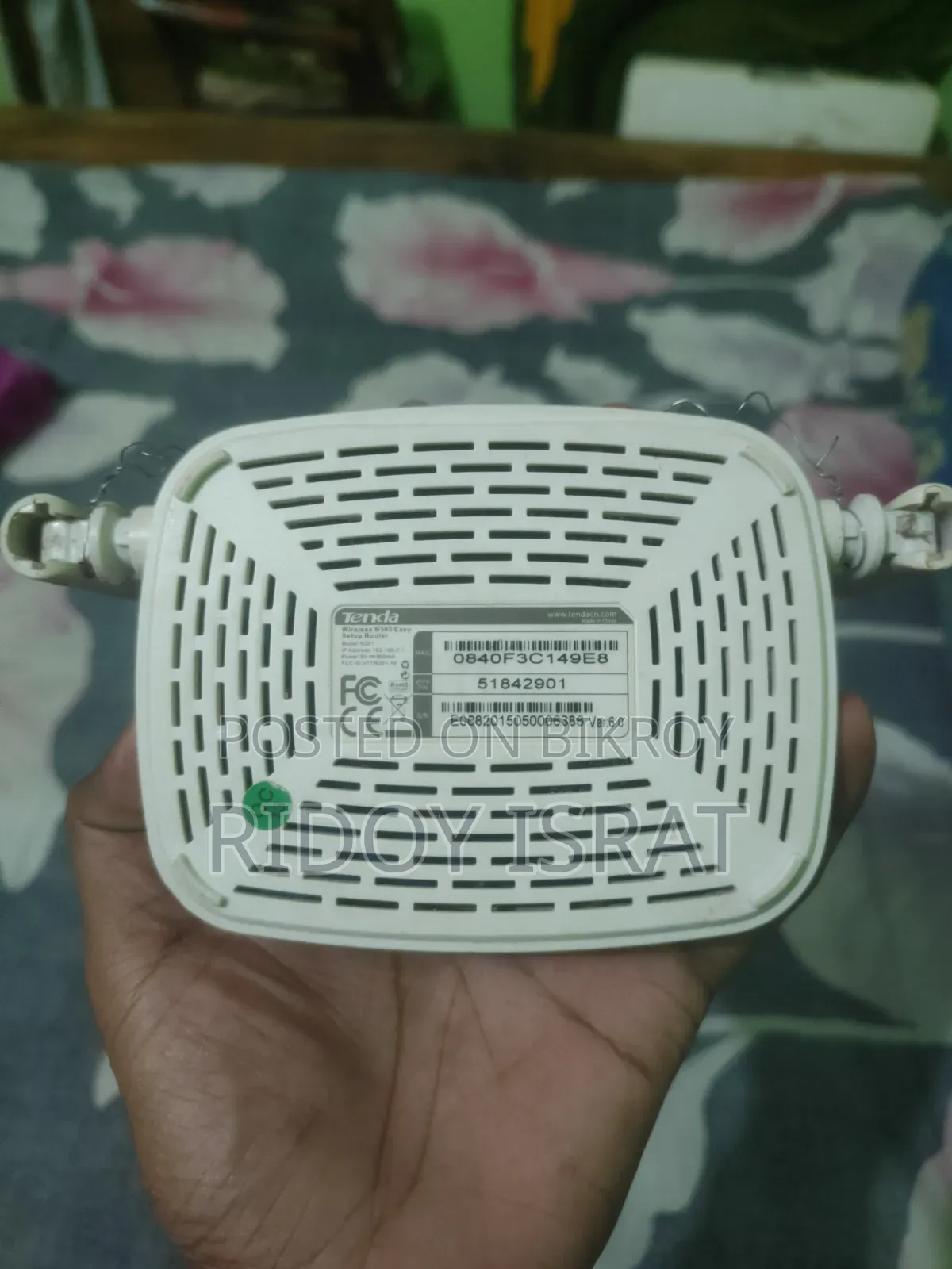 This router is very good and provides great speed
