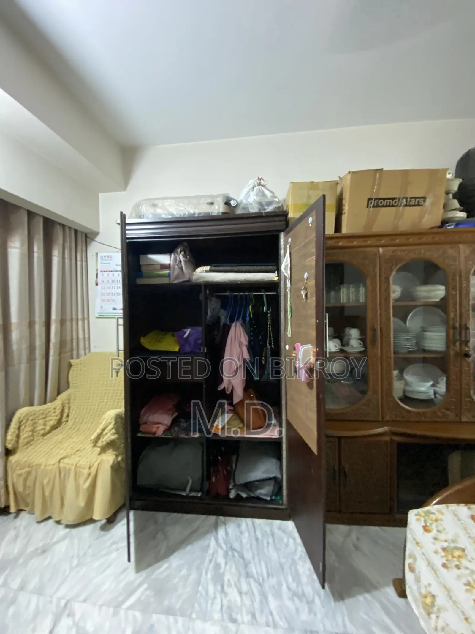 Almari Wardrobe