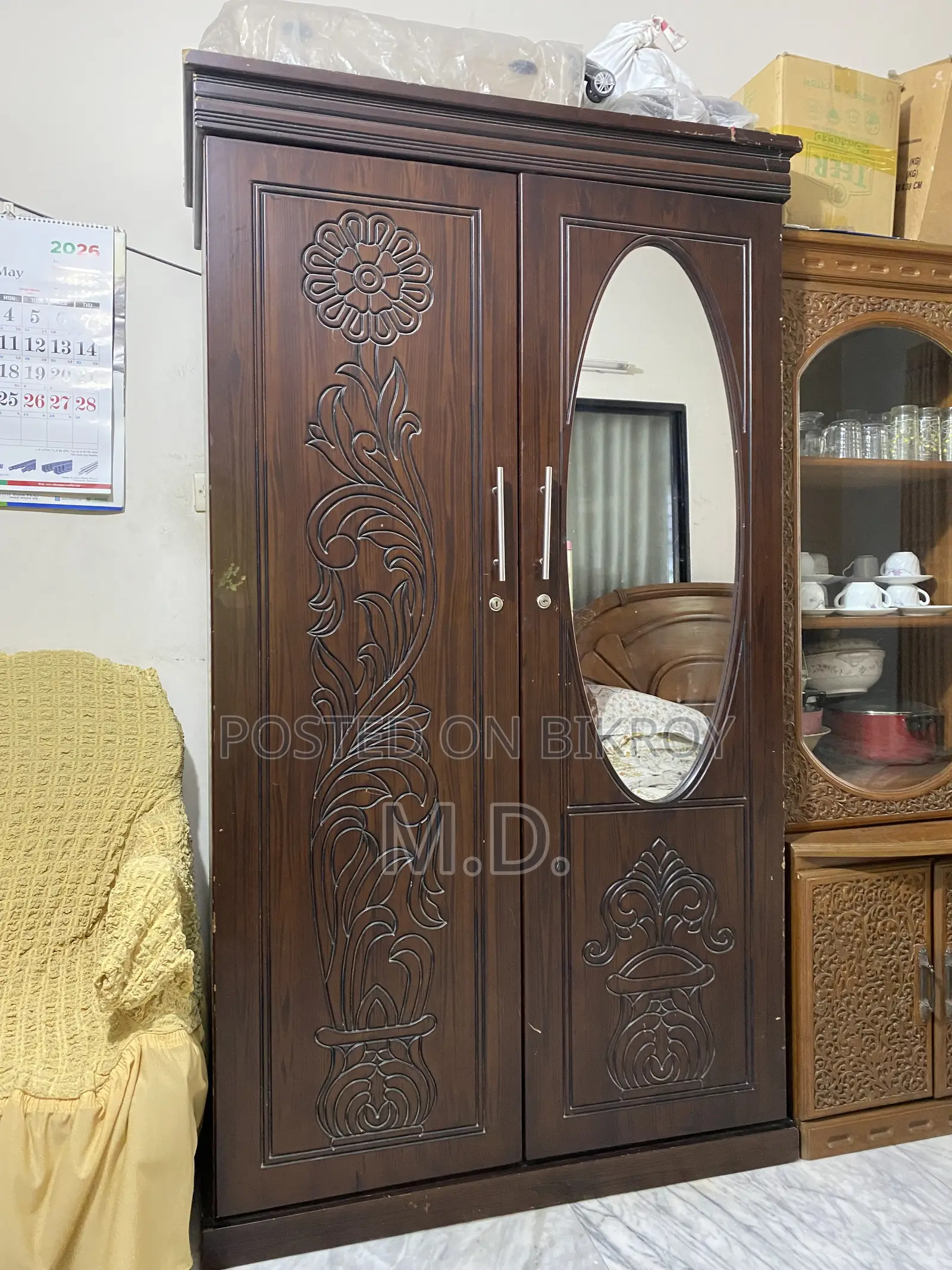 Almari Wardrobe