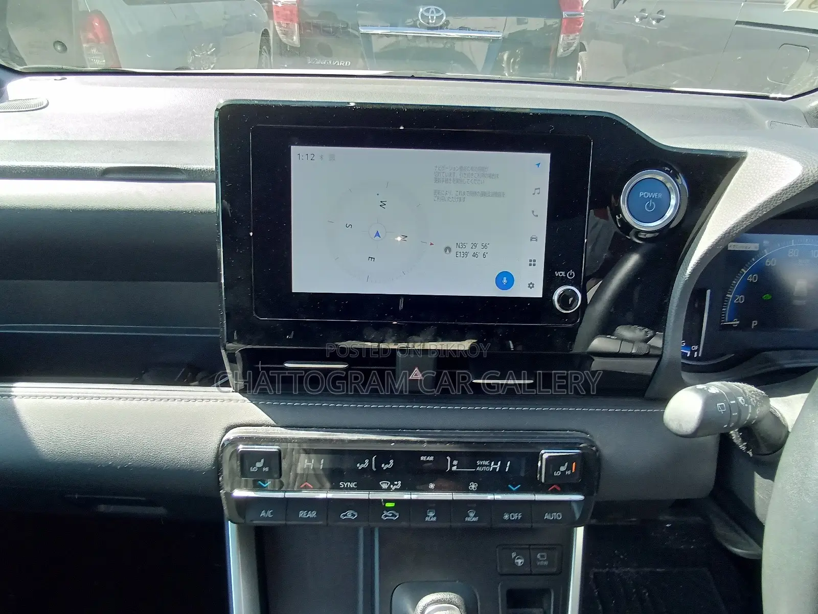 Toyota Noah 2023 Pearl