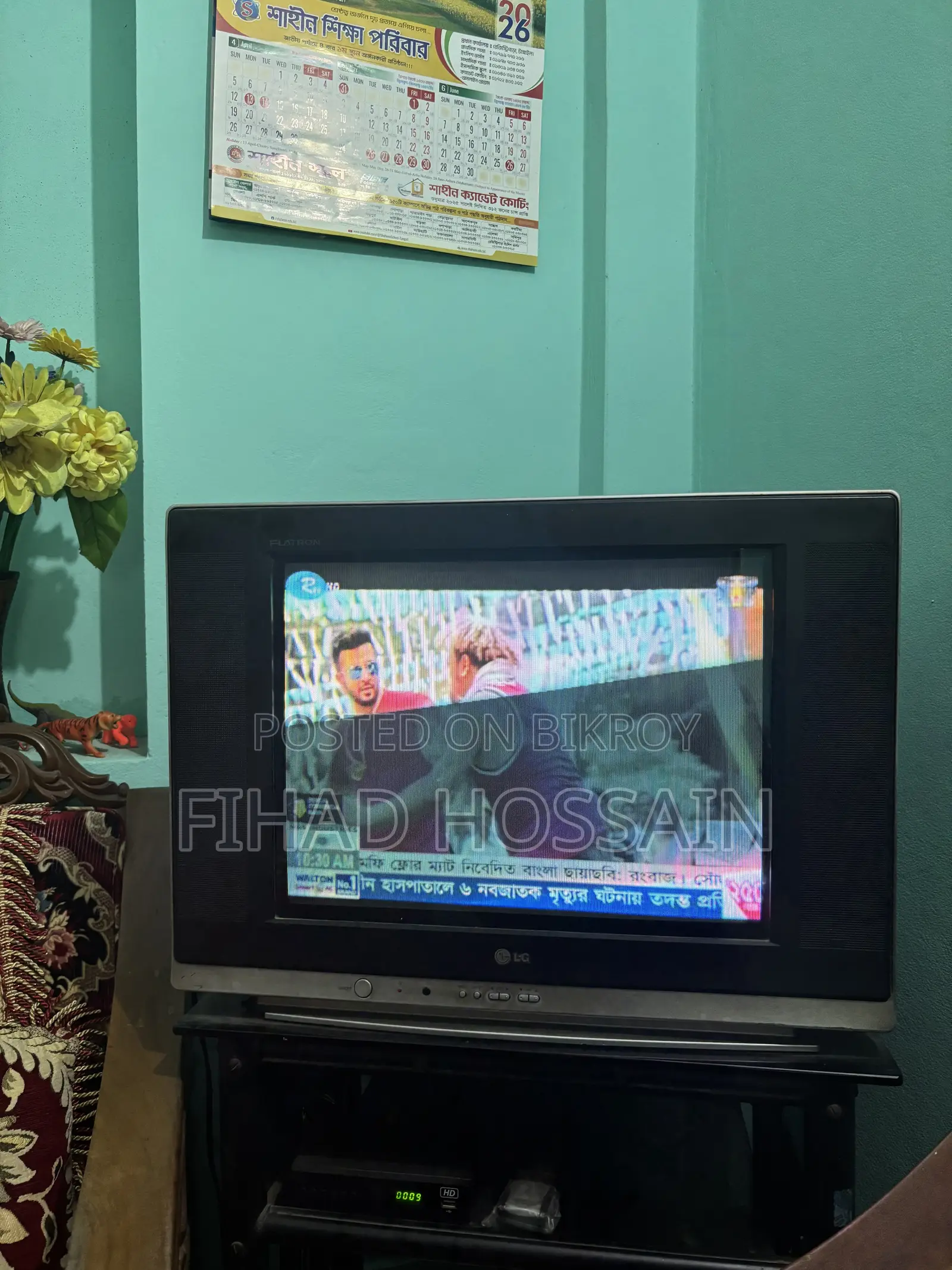 CRT Flatron LG TV