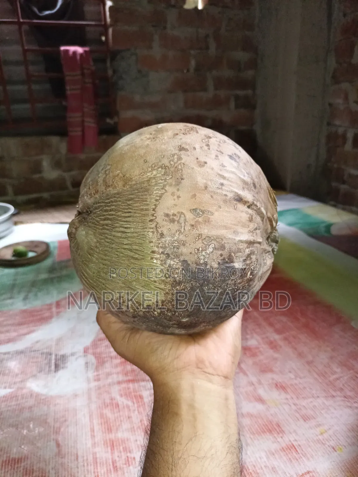 পিউর নারিকেল