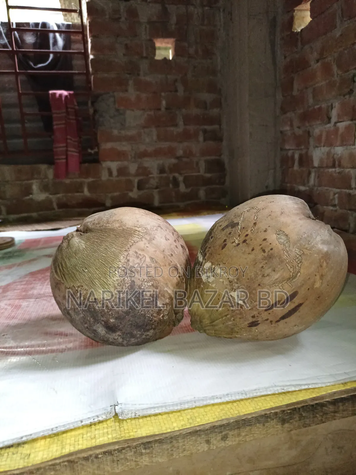 পিউর নারিকেল