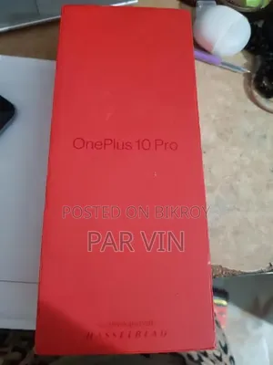 ওয়ানপ্লাস ১০ প্রো ২৫৬ জিবি সবুজ