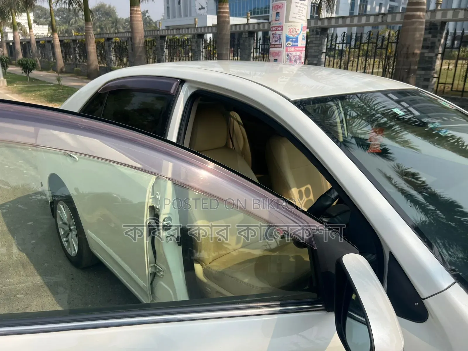 Toyota Premio 2020 Pearl