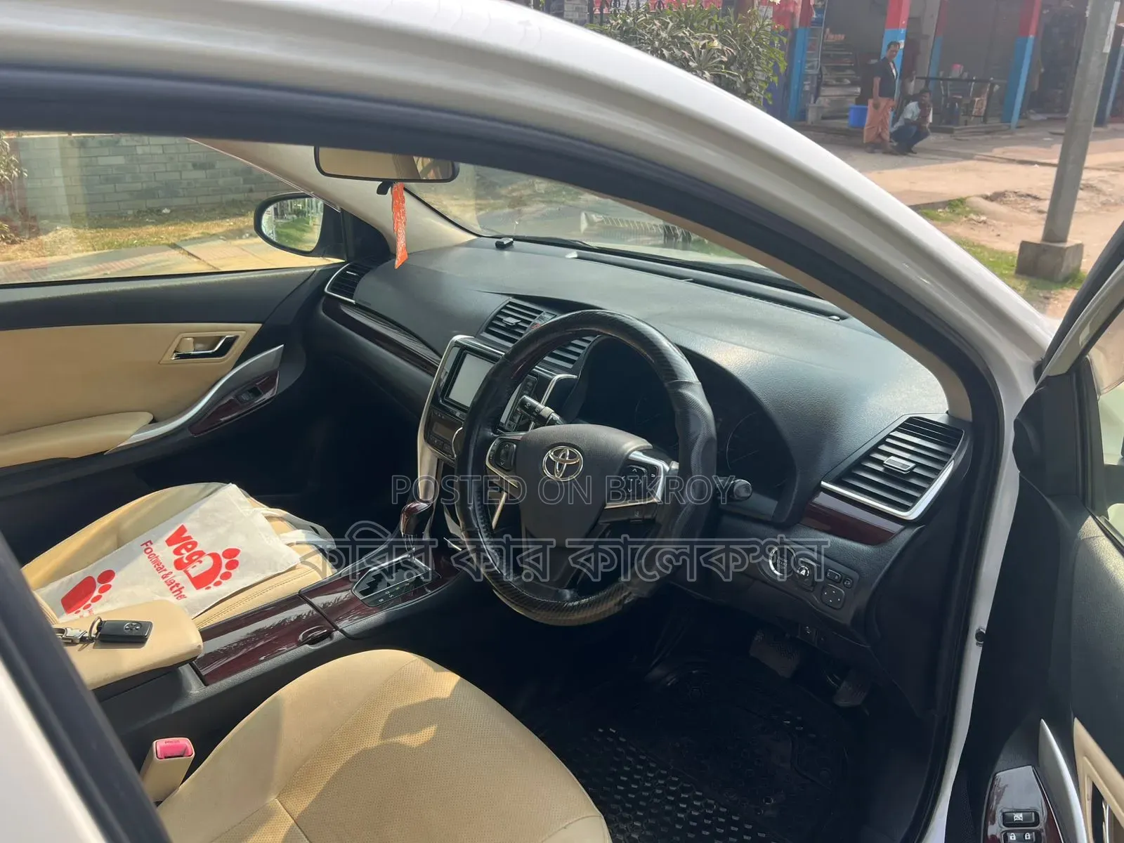 Toyota Premio 2020 Pearl