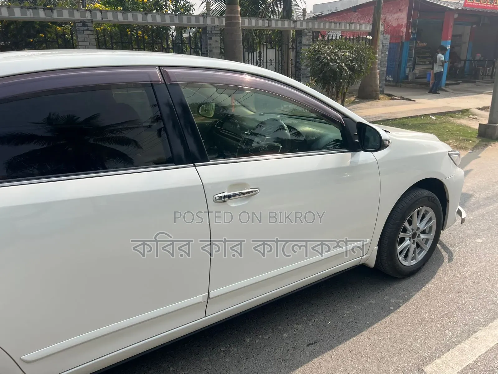 Toyota Premio 2020 Pearl