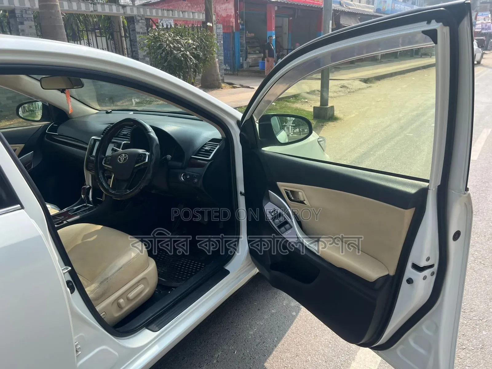 Toyota Premio 2020 Pearl