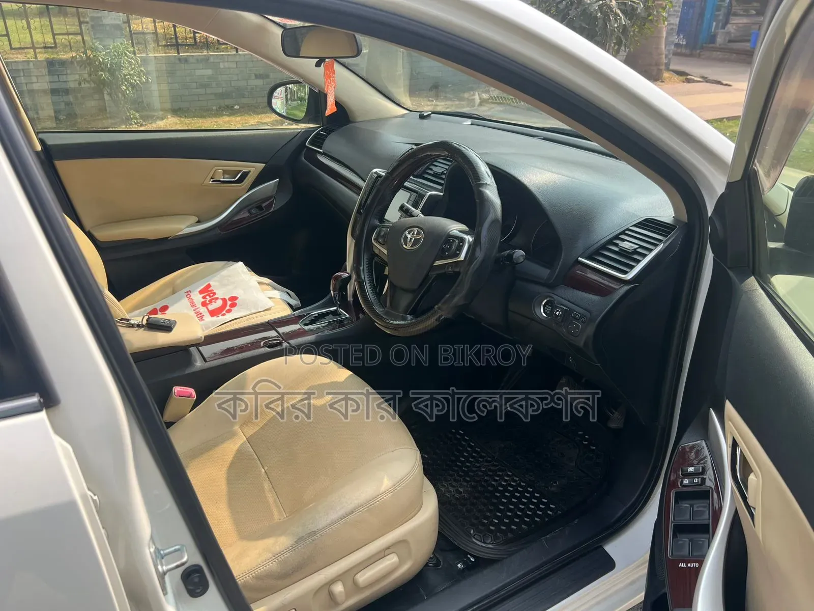 Toyota Premio 2020 Pearl