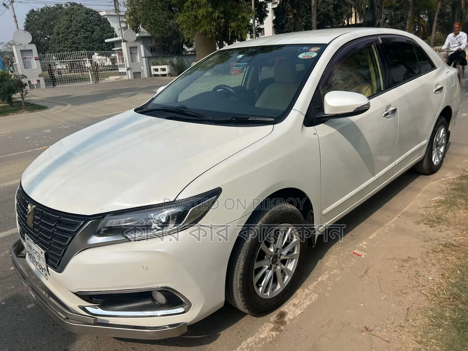Toyota Premio 2020 Pearl