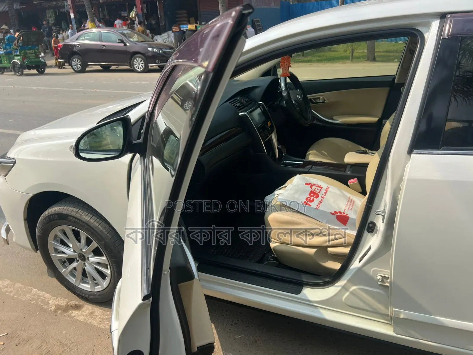 Toyota Premio 2020 Pearl