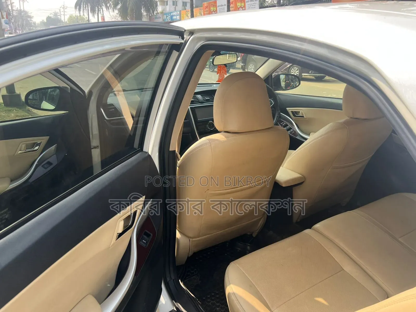 Toyota Premio 2020 Pearl