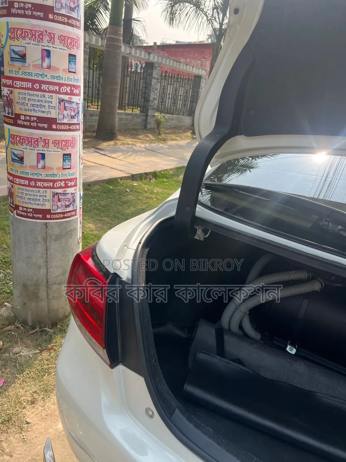 Toyota Premio 2020 Pearl