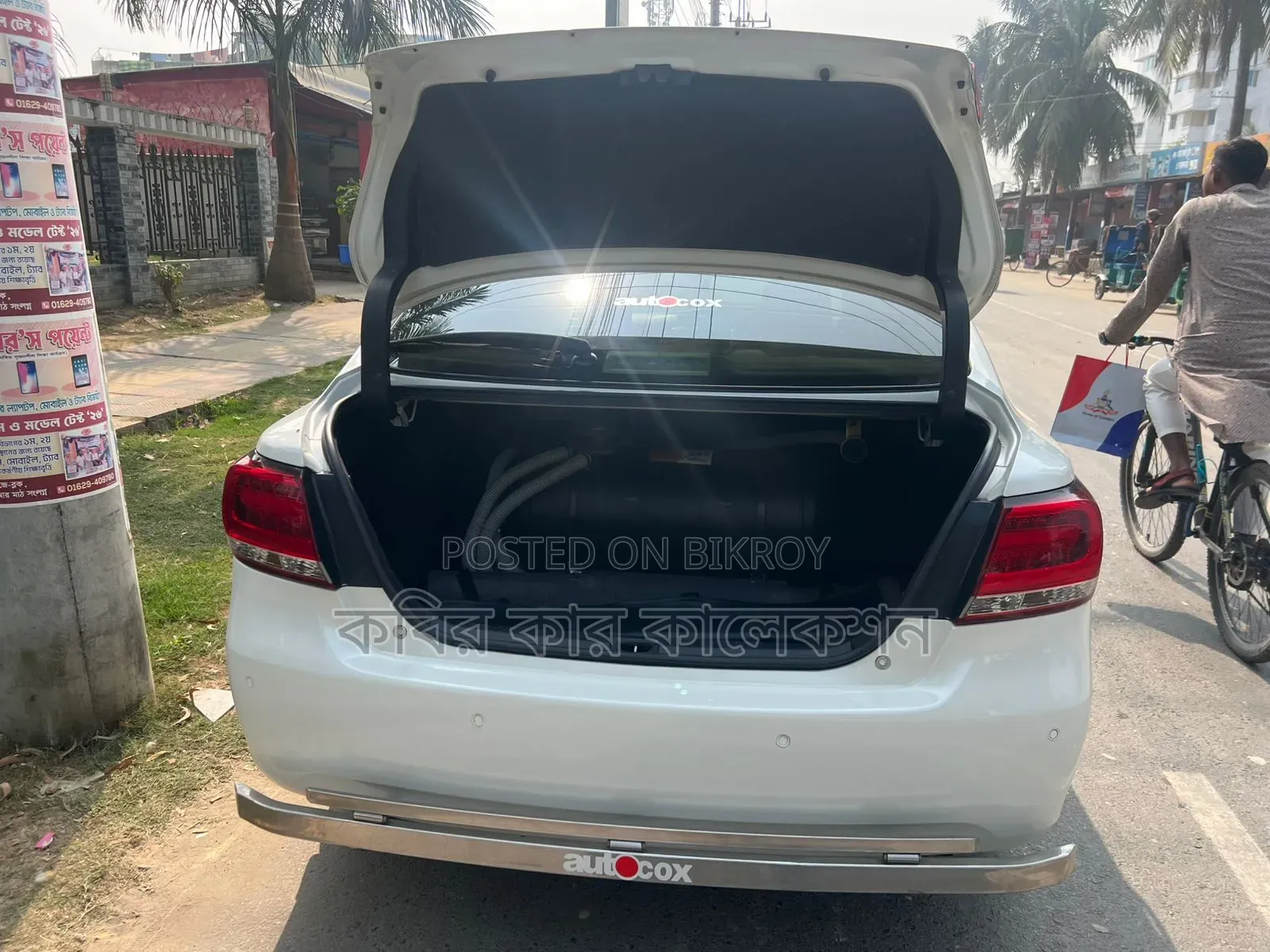 Toyota Premio 2020 Pearl