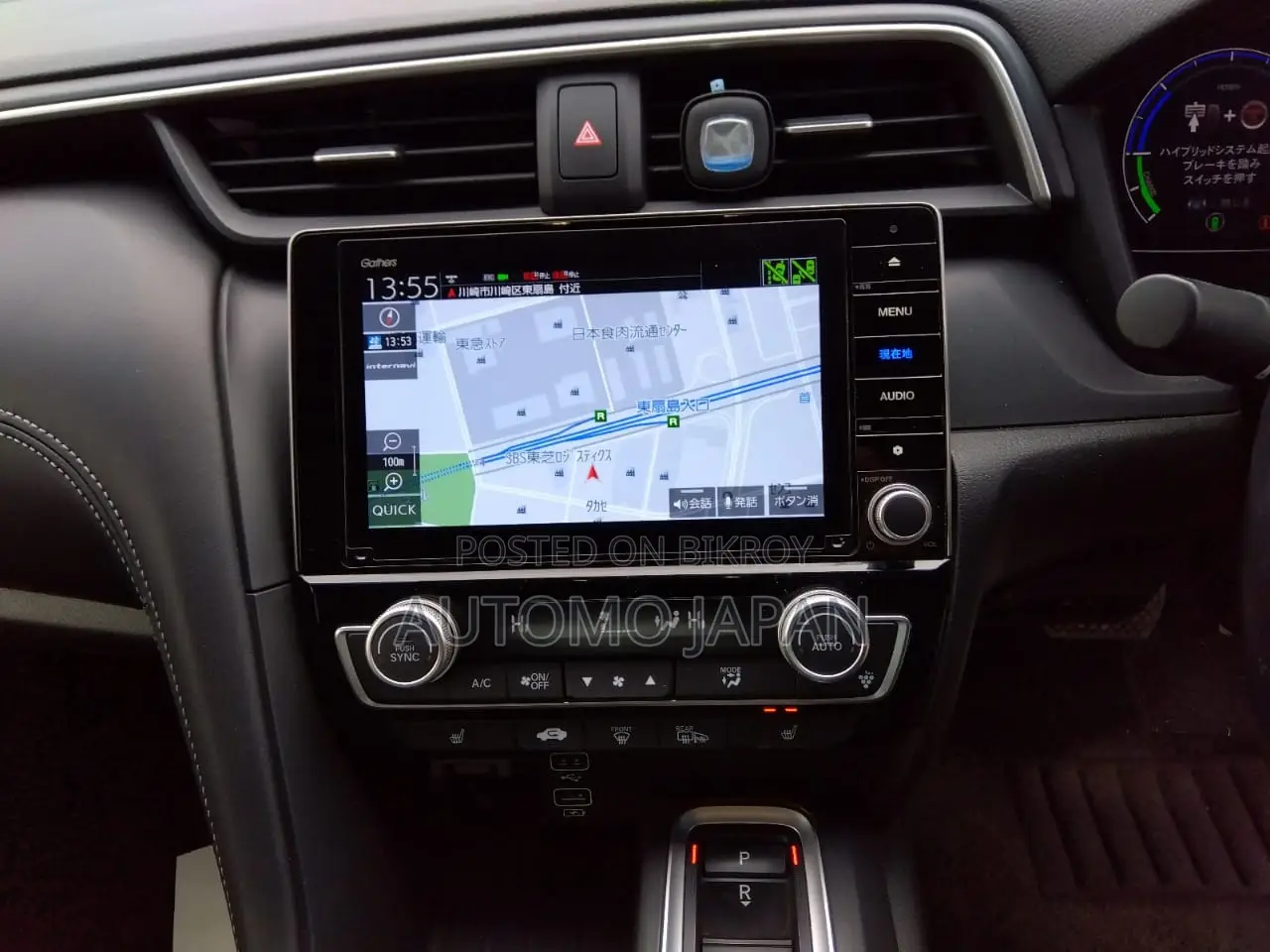Honda Insight EX 2021 Pearl