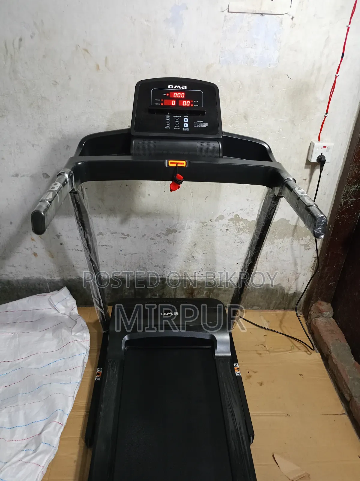 ওমা মোটরাইজড ট্রেডমিল