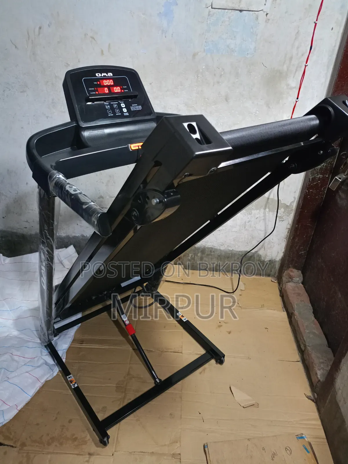 ওমা মোটরাইজড ট্রেডমিল