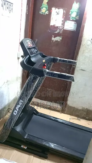 ওমা মোটরাইজড ট্রেডমিল
