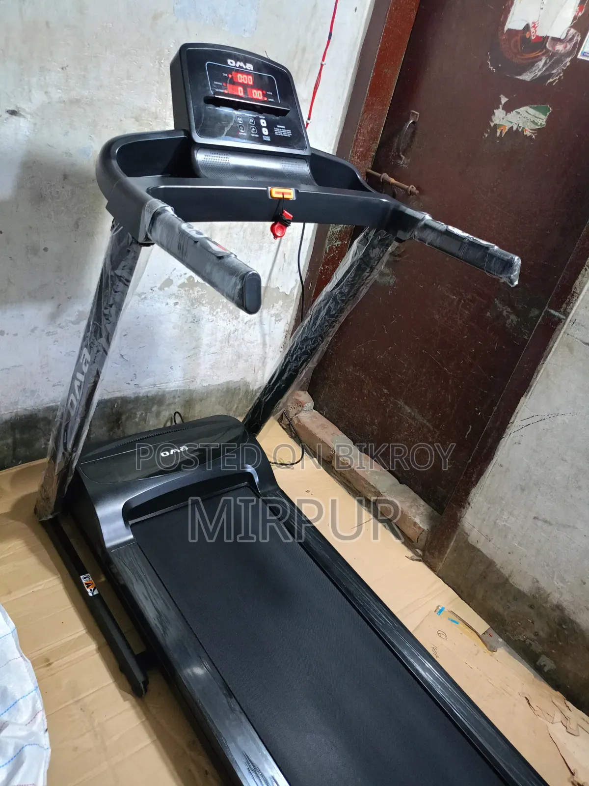 ওমা মোটরাইজড ট্রেডমিল