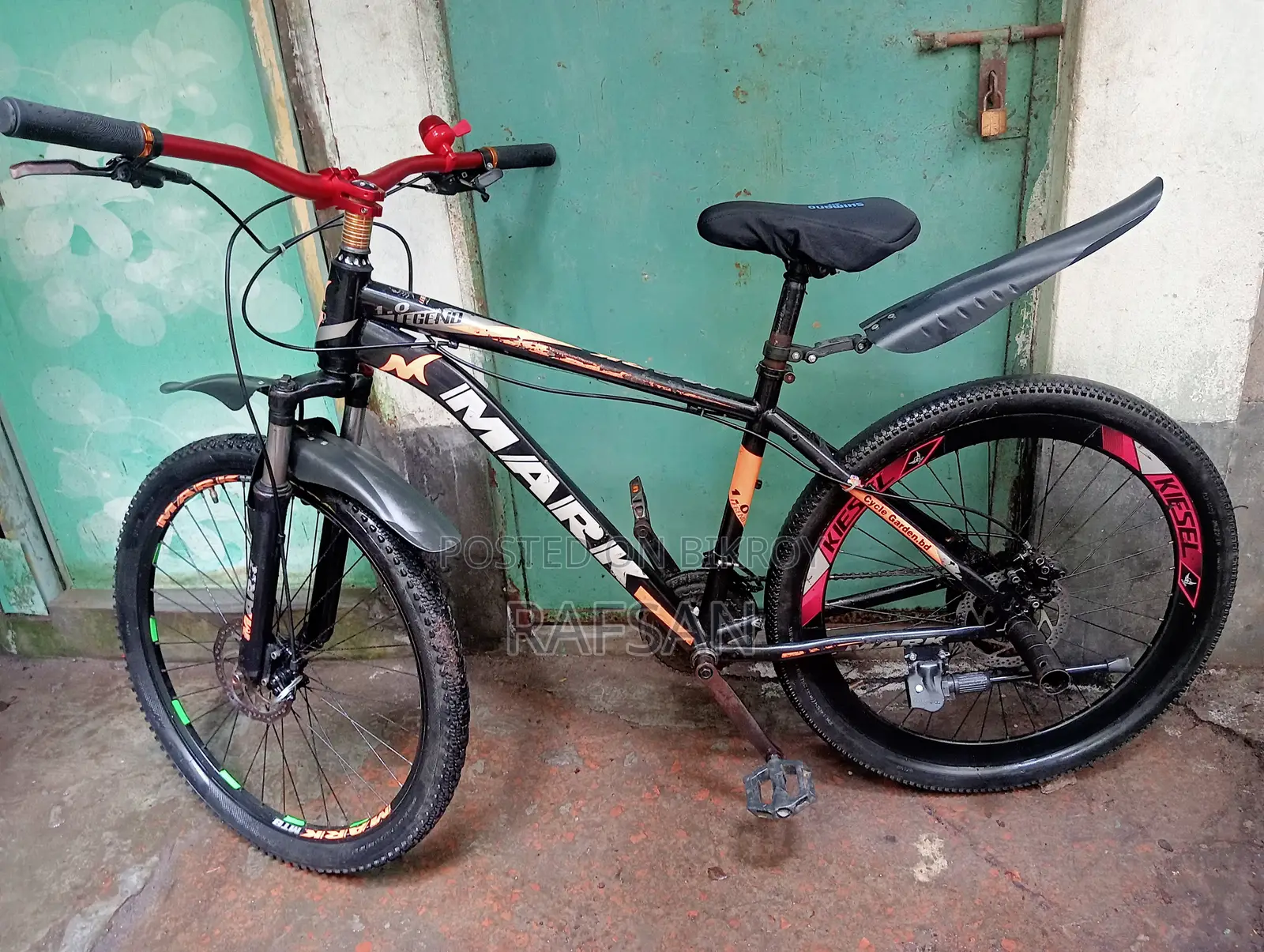 গিয়ার সাইকেল বিক্রি
