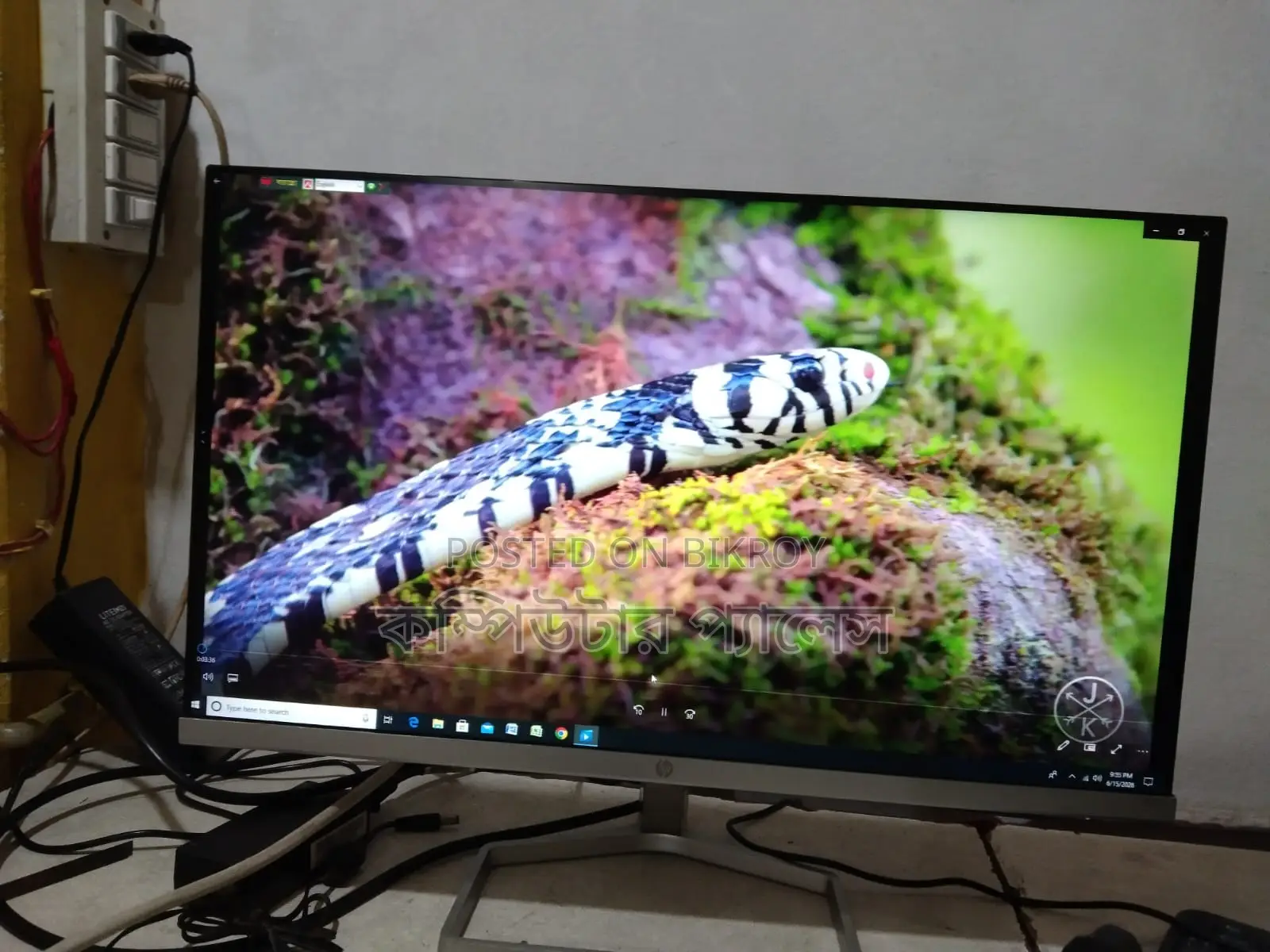 22 Inch Hp Ips Broderless 100% Fresh Monitor