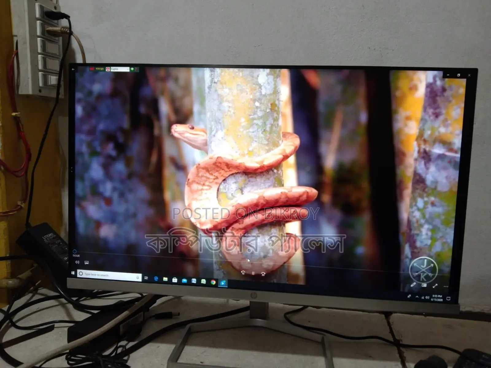 22 Inch Hp Ips Broderless 100% Fresh Monitor