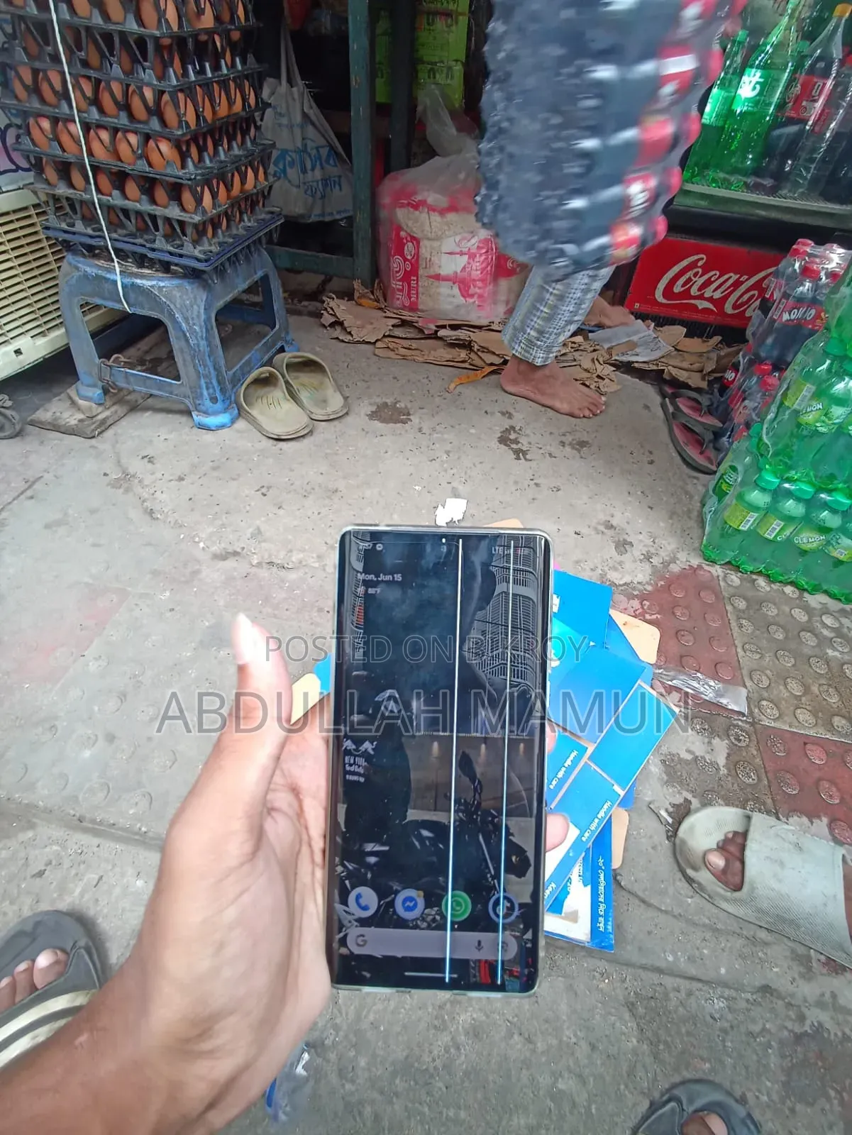 গুগল পিক্সেল ৭ প্রো ১২৮ জিবি হোয়াইট