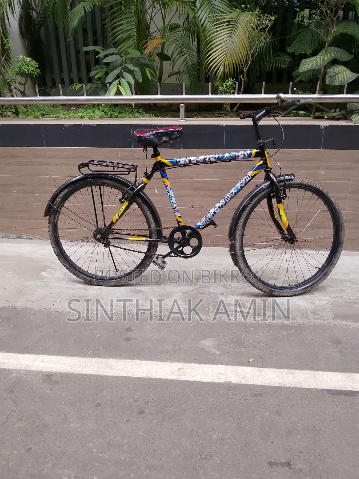 ২৬ ইঞ্চি নন-গিয়ার সাইকেল বিক্রির জন্য