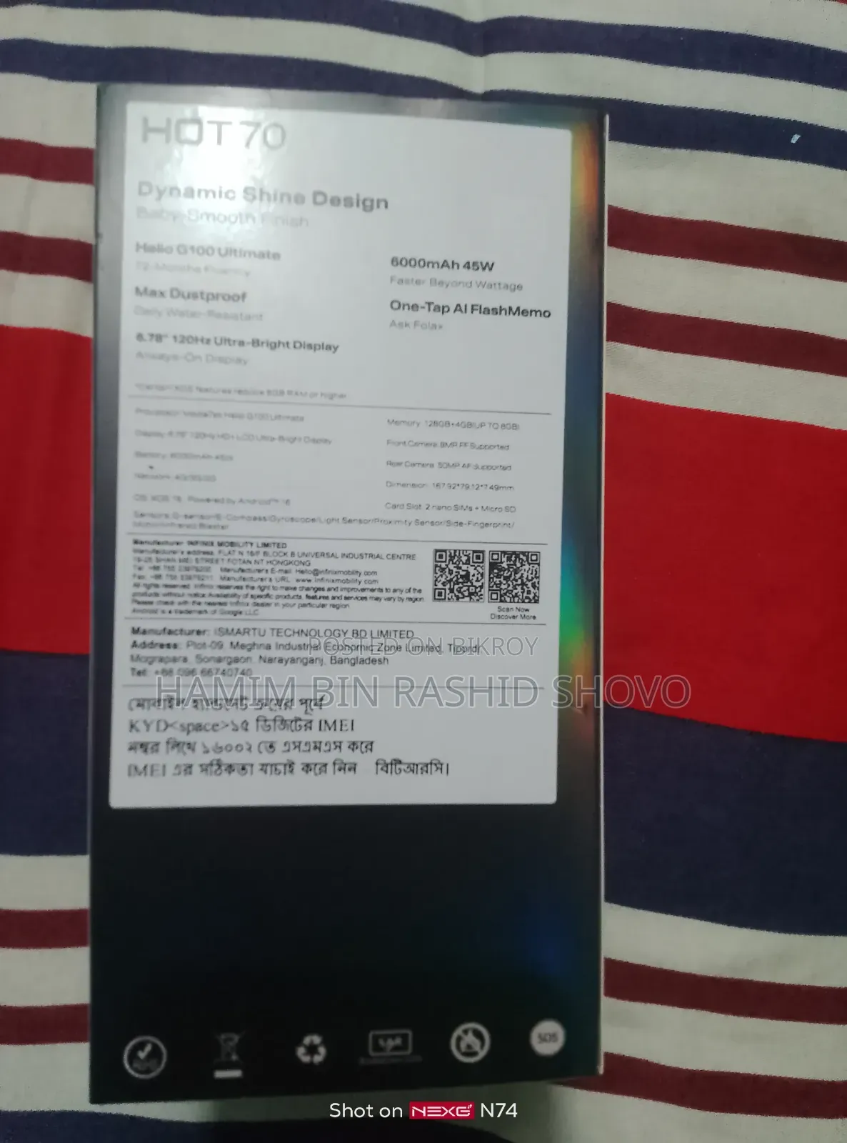New Infinix Hot 70 128 GB Black