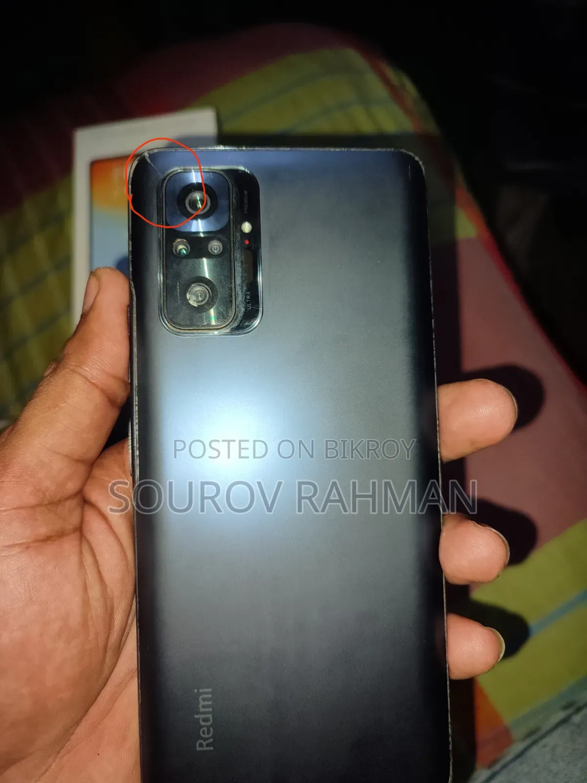 Xiaomi Redmi Note 10 Pro Max 128 GB Black