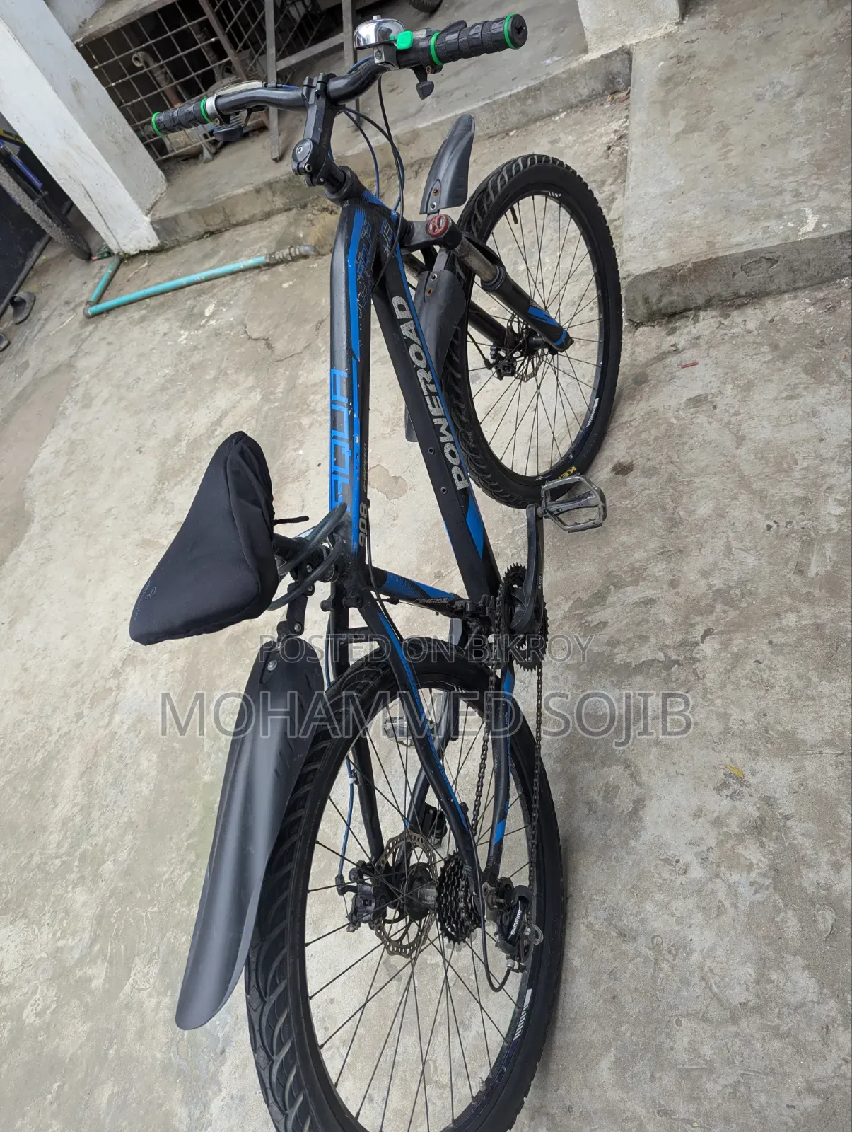 গিয়ার সাইকেল