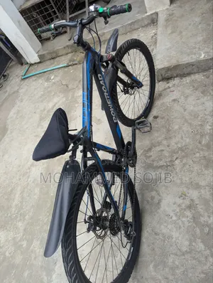 গিয়ার সাইকেল