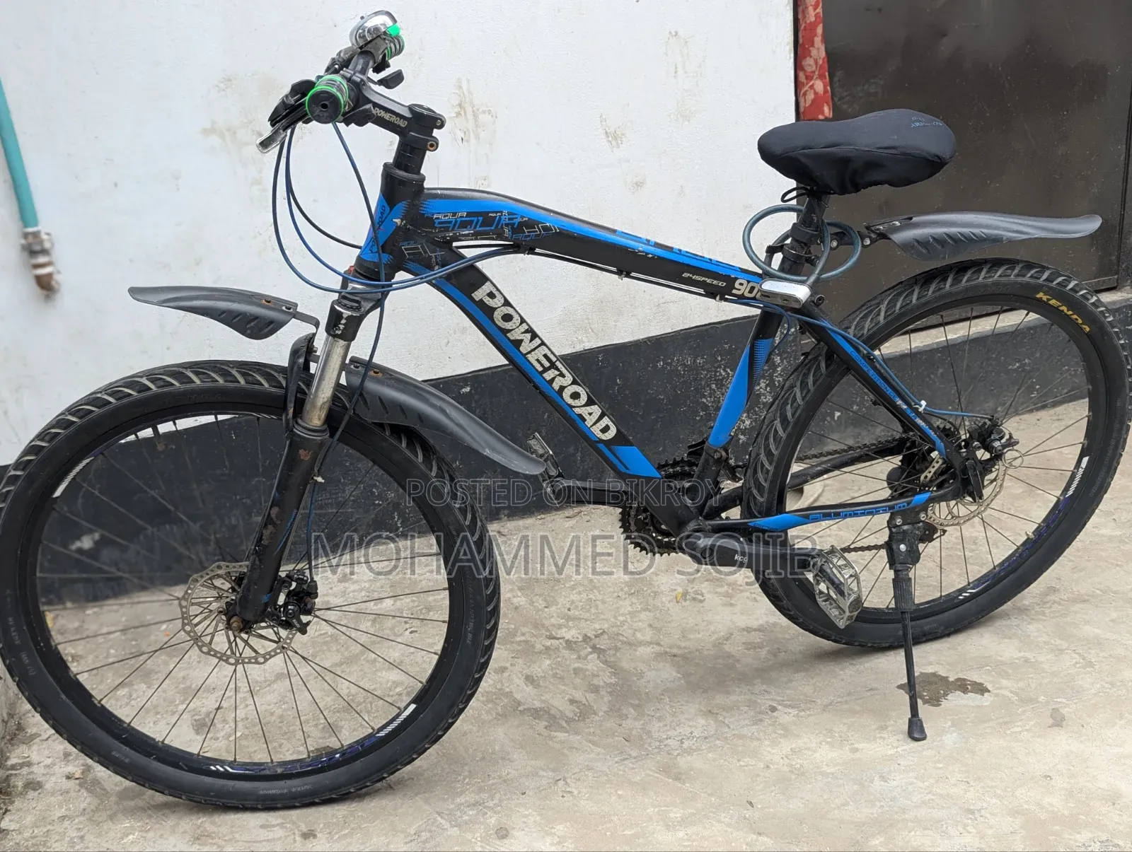 গিয়ার সাইকেল