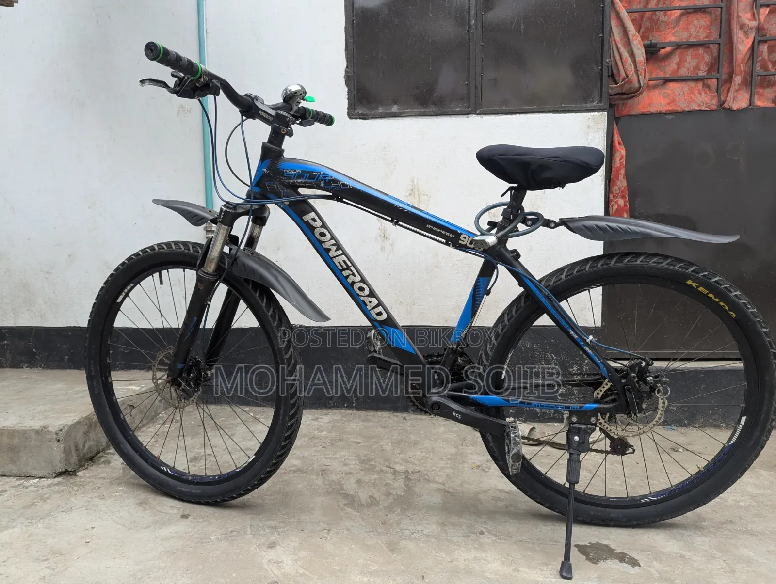 গিয়ার সাইকেল