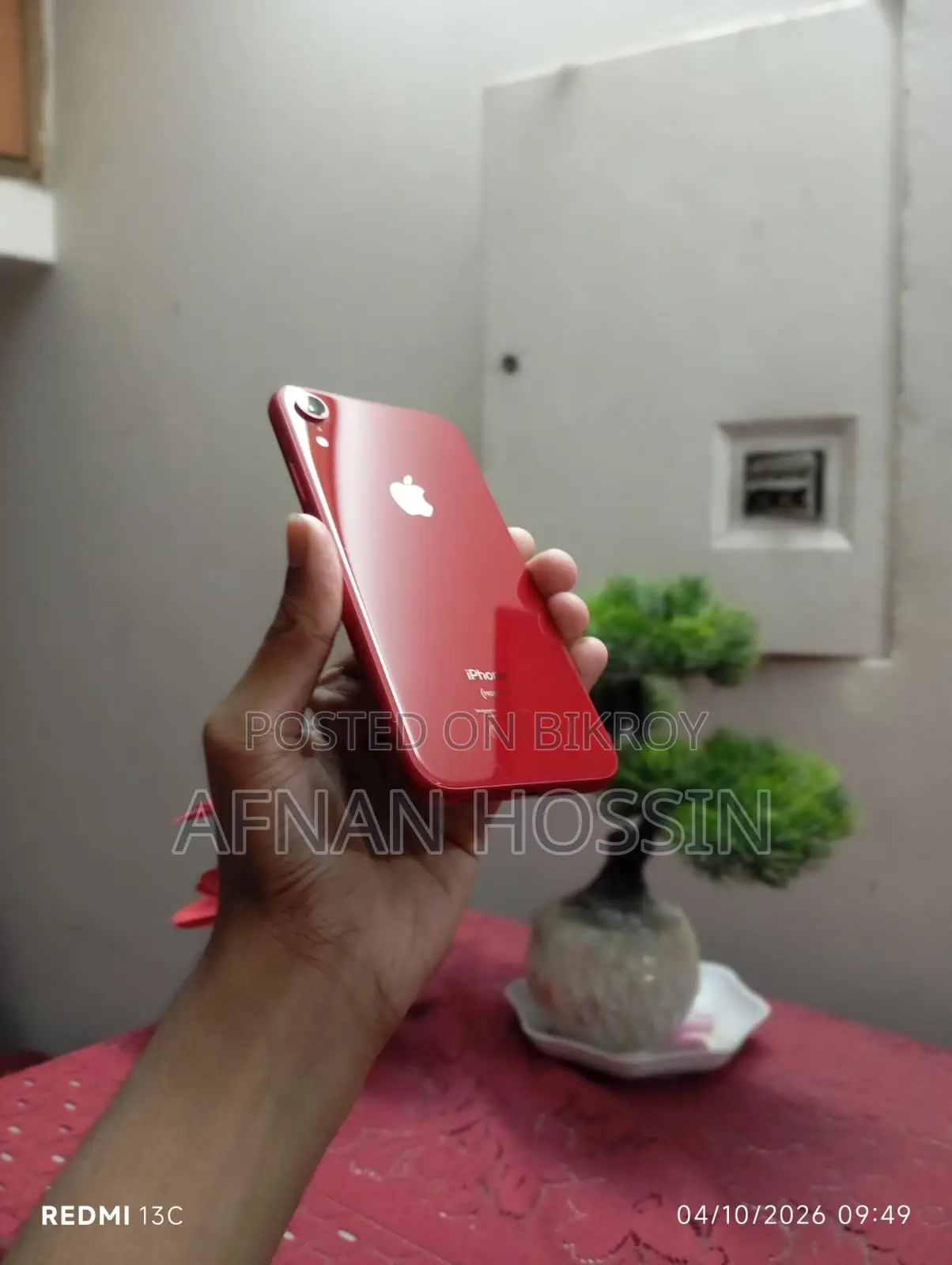 নতুন অ্যাপল আইফোন এক্সআর ৬৪ জিবি রেড