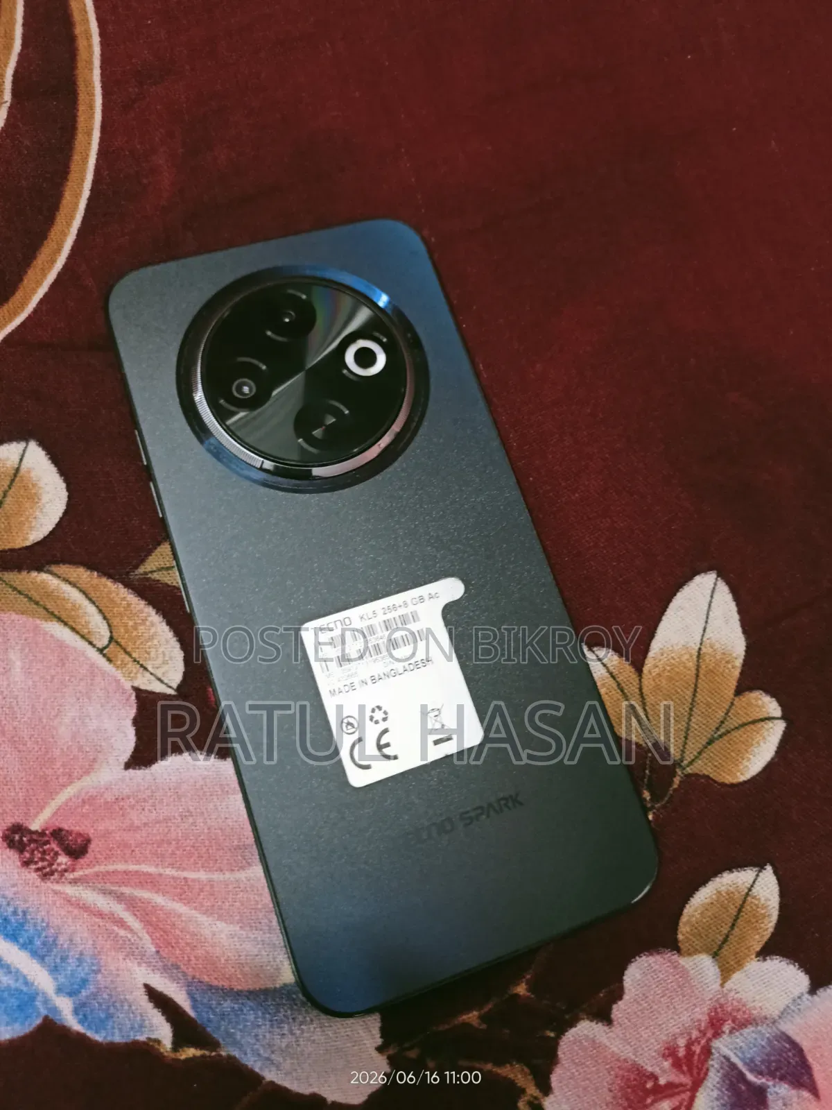 টেকনো স্পার্ক ৩০সি ১২৮ জিবি গ্রে