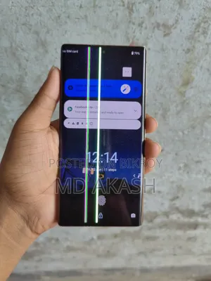 মোবাইল ফোন ১২৮ জিবি