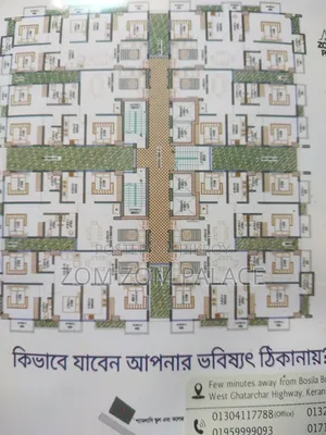 3-Bedroom Apartment in Zom Zom Palace, Mohammadpur for Sale