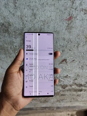 মোবাইল ফোন ১২৮ জিবি