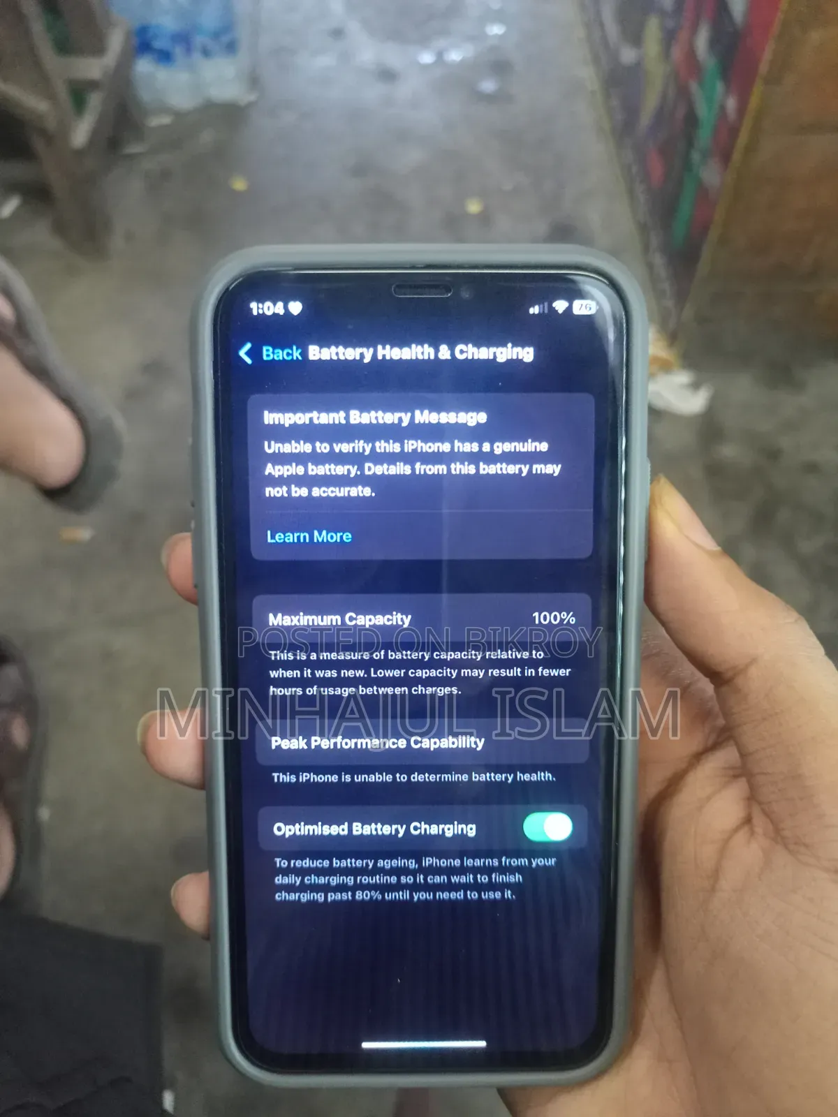 অ্যাপল আইফোন এক্সএস ২৫৬ জিবি গোল্ড