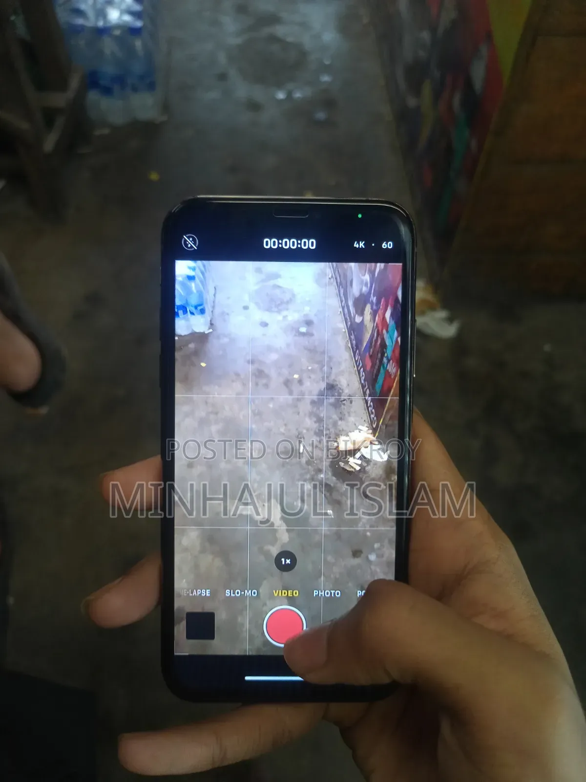 অ্যাপল আইফোন এক্সএস ২৫৬ জিবি গোল্ড
