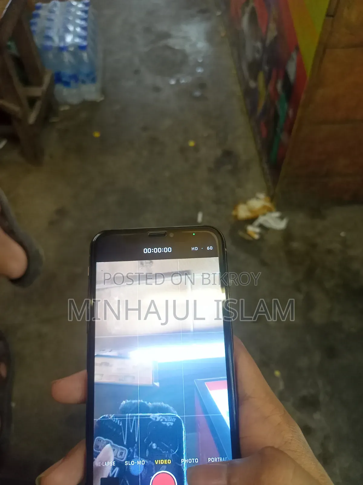 অ্যাপল আইফোন এক্সএস ২৫৬ জিবি গোল্ড
