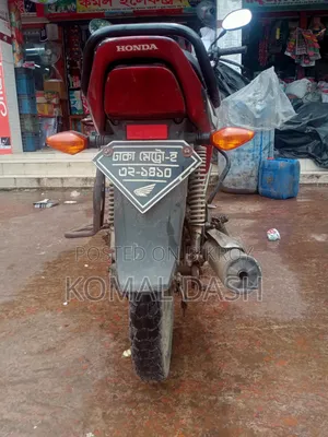Honda 2017 Red