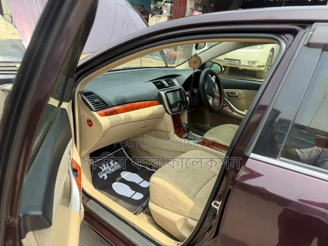 Toyota Premio 2015 Maroon